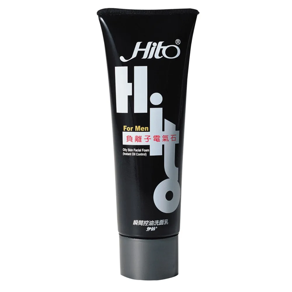 HITO品牌 16寸摺疊自行車超輕可攜式鋁合金 碟煞男女兒童學生成人車 歷史價格詳細信息