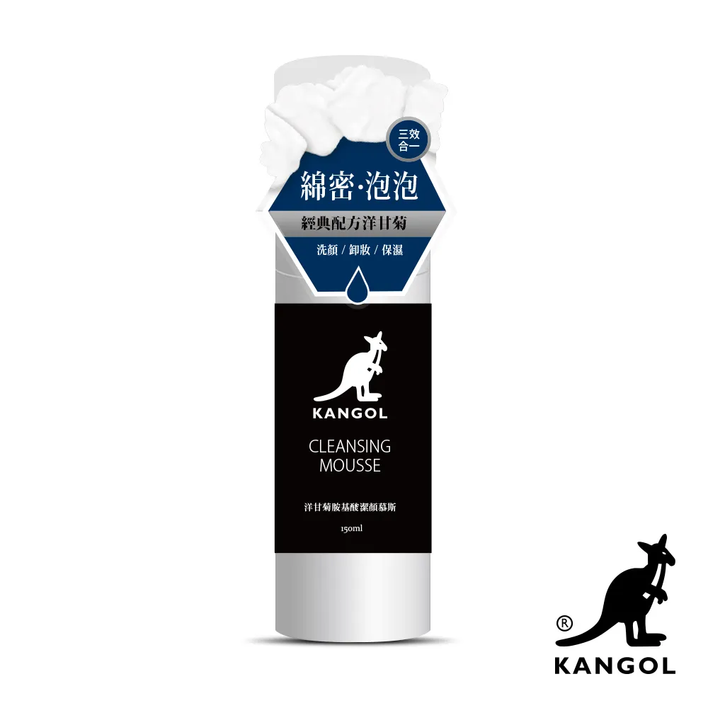 KANGOL 中 洗舊風格短袖上衣 珊瑚粉 6225102750 歷史價格詳細信息