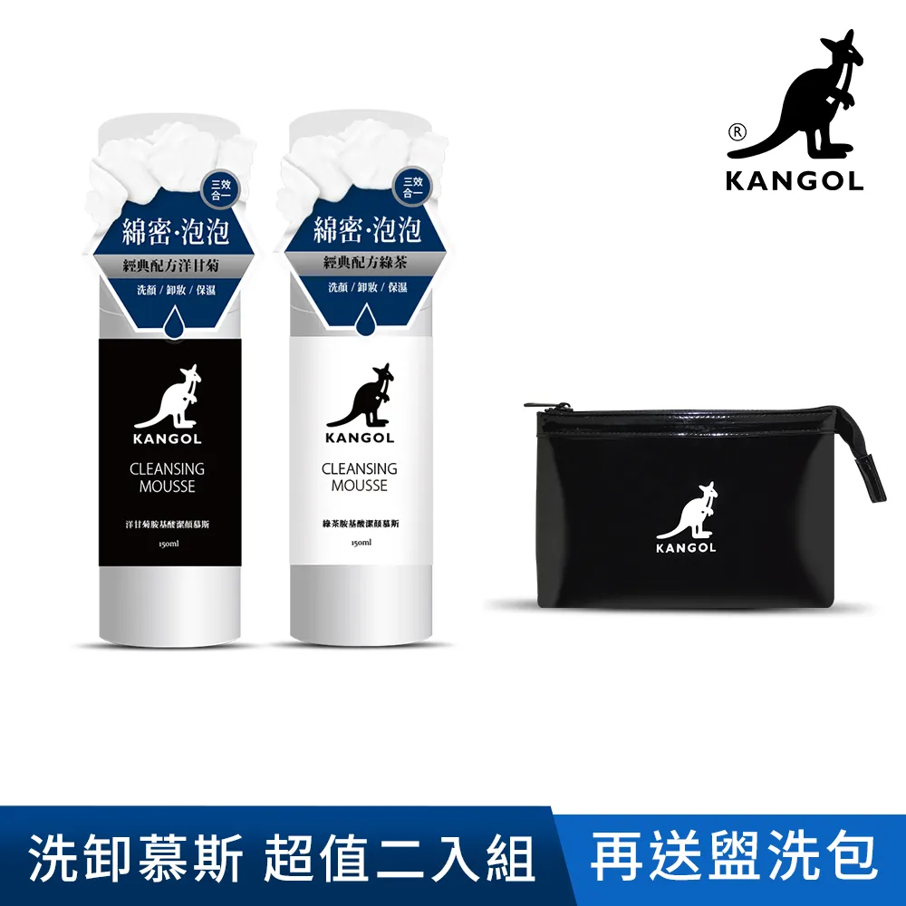 KANGOL 中 洗舊風格短袖上衣 珊瑚粉 6225102750 歷史價格詳細信息