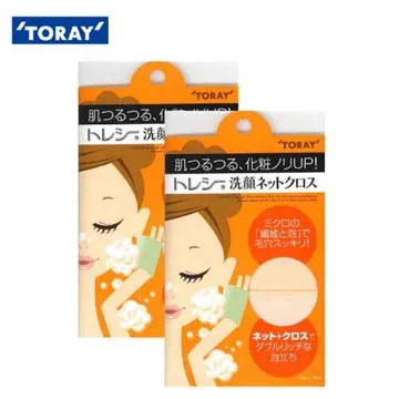 Toray 超級系列水龍頭式濾水器 SX904V 30％節水 單手切換 清除JIS12項有害物質 [9東京直購] 歷史價格詳細信息