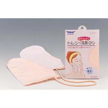 Toray 超級系列水龍頭式濾水器 SX904V 30％節水 單手切換 清除JIS12項有害物質 [9東京直購] 歷史價格詳細信息