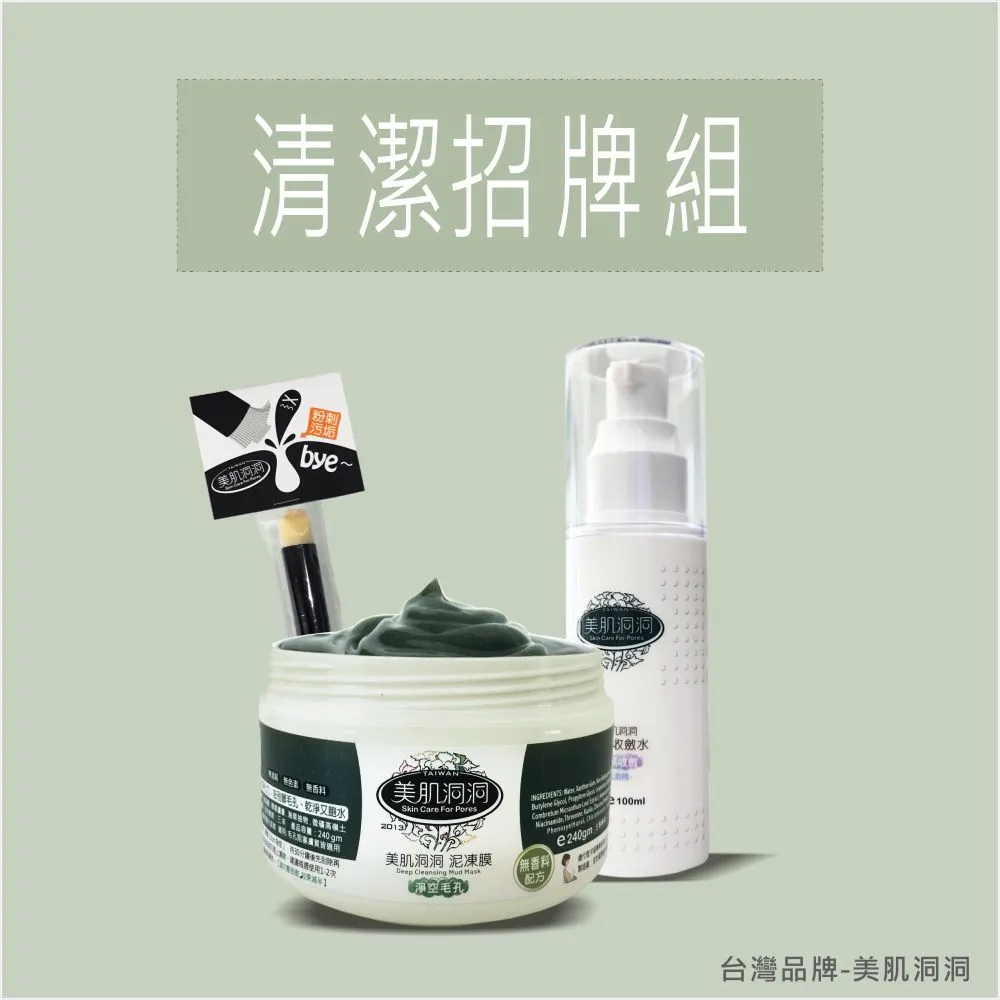 【熱賣】贈品顏色隨機發貨不拍不發帶指南針裝飾水瓶扣登山礦泉水瓶扣代發 歷史價格詳細信息