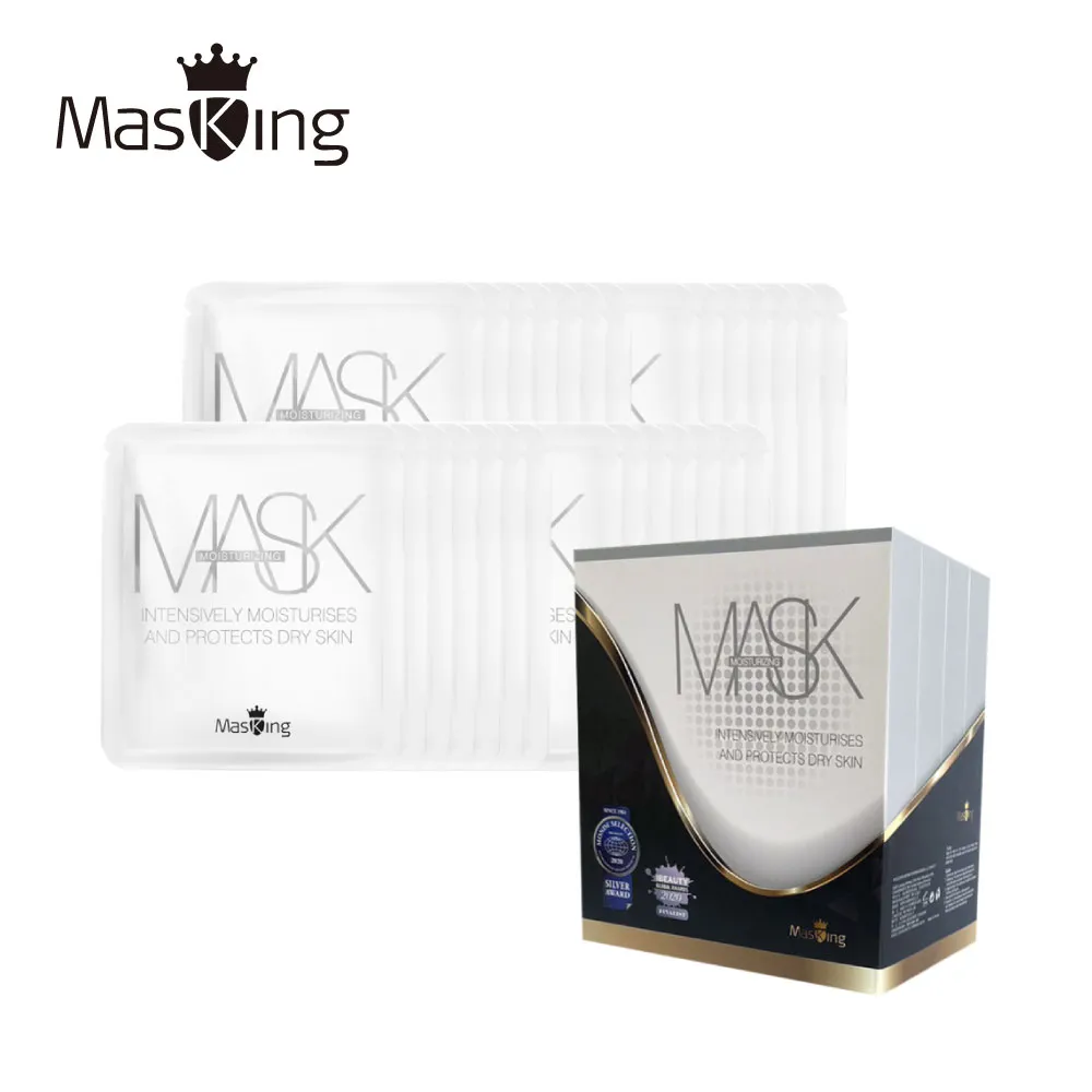 【Masking膜靚】水羽絲安瓶面膜20片 獨家特惠組 保濕/美白/舒敏/修護 歷史價格詳細信息