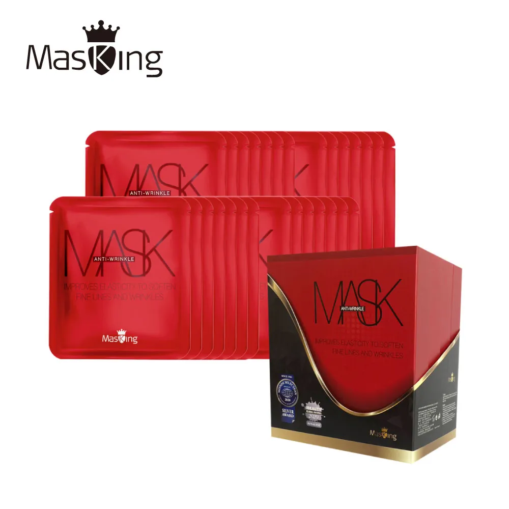 【Masking膜靚】不老新肌撫皺面膜7片 皺紋肌 撫皺 緊緻 澎潤 保濕 膠原蛋白 玻尿酸面膜 安瓶面膜 MIT 歷史價格詳細信息