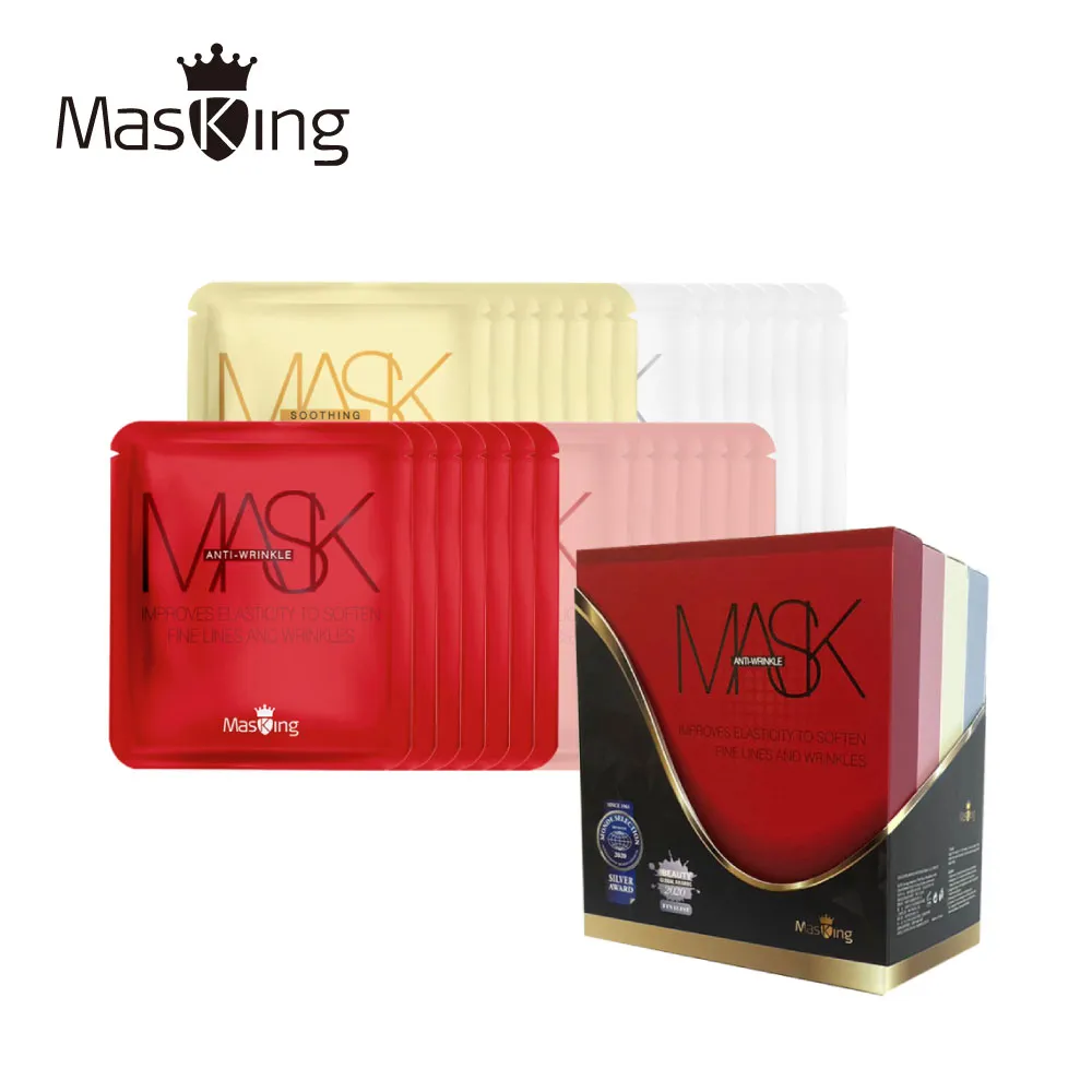 【Masking膜靚】敏感肌膚安瓶面膜4片 美白/保濕/修護/舒敏/調理/提拉/撫皺 黑面膜 精華液 玻尿酸補水 MIT 歷史價格詳細信息