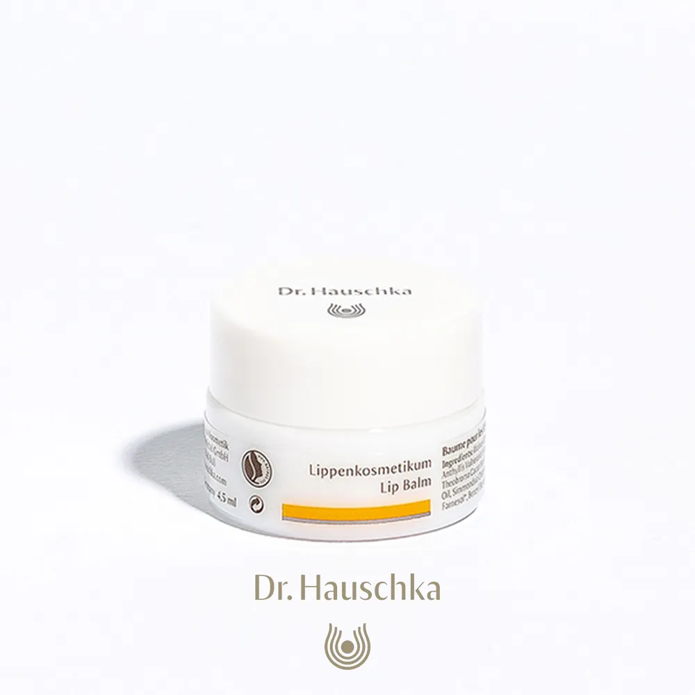 Dr.hauschka德國世家-律動玫瑰緊膚面膜 歷史價格詳細信息