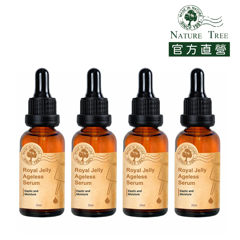 【THREE】精萃柔砂膏 120g 歷史價格詳細信息