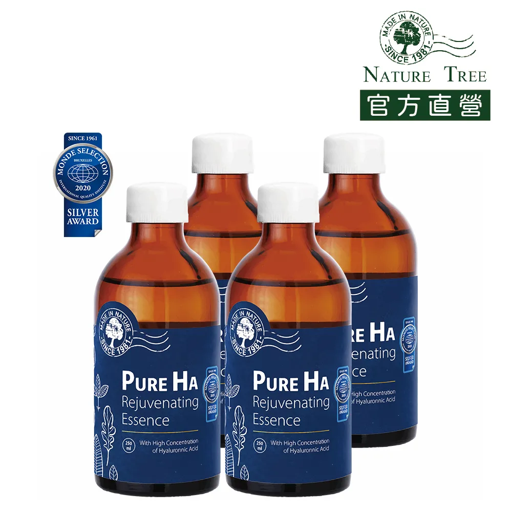 Nature Tree 銀質獎三重玻尿酸精華液 250ml 歷史價格詳細信息