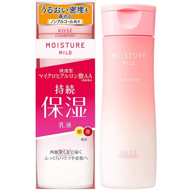 日本KOSE超濃厚保濕抗老化護理面膜(40入)680ml 歷史價格詳細信息