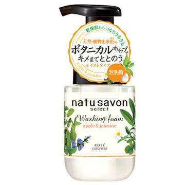 日本KOSE草本精粹泡沫洗面乳(毛孔清潔)180ml 歷史價格詳細信息