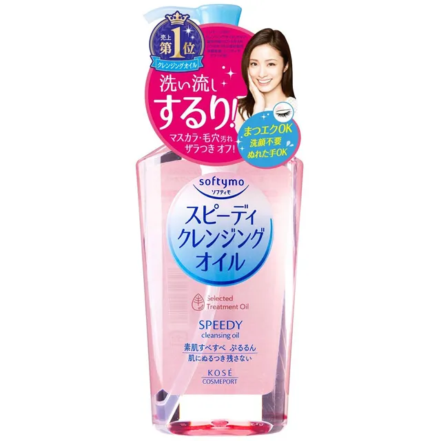 日本KOSE Softymo男用酷涼去角質炭洗面乳130g 歷史價格詳細信息