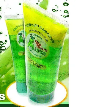近江 蘆薈凝膠 200g【新高橋藥局】 歷史價格詳細信息