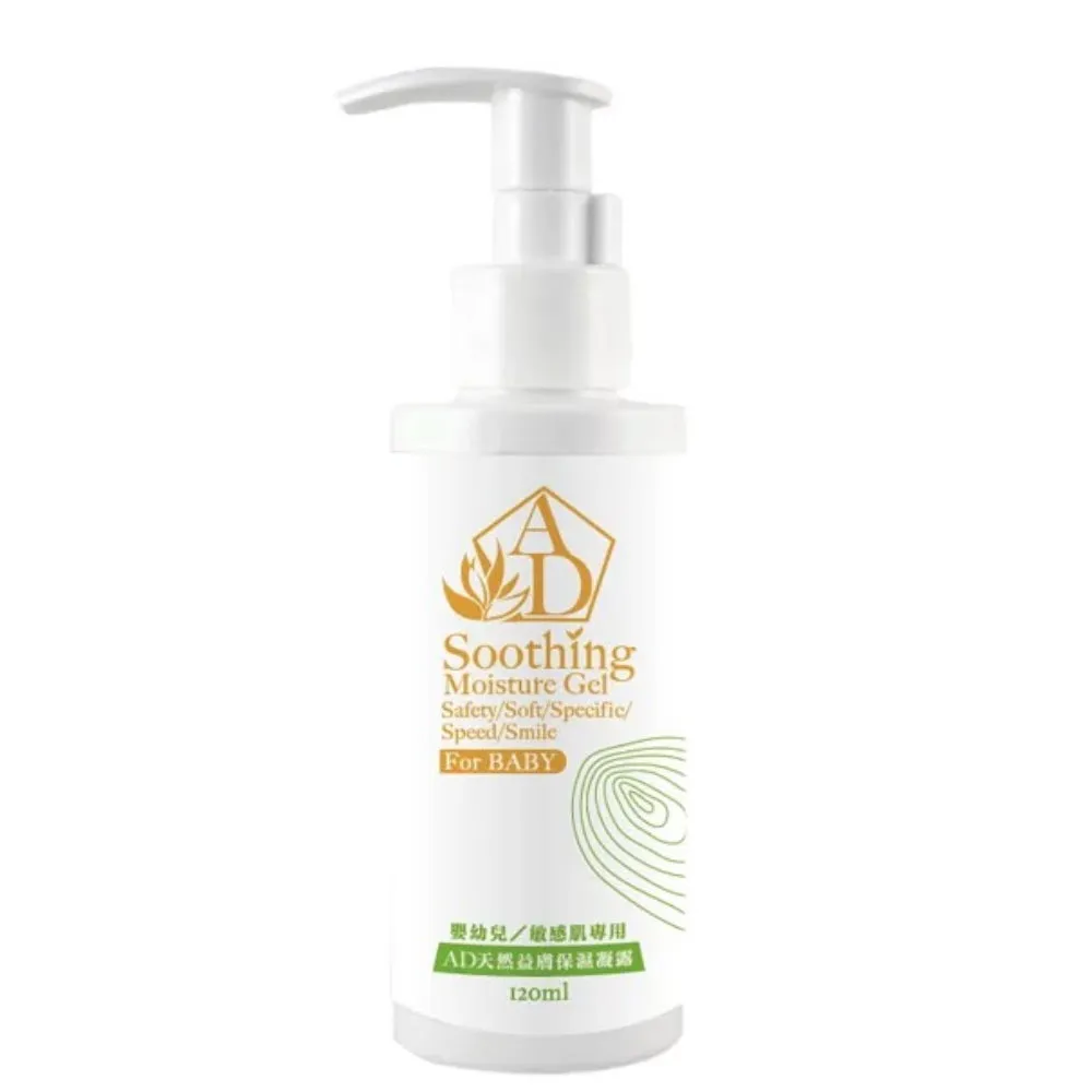 木醋達人 木酢奶瓶清潔慕斯340gx1瓶+1000ml補充x4瓶 歷史價格詳細信息