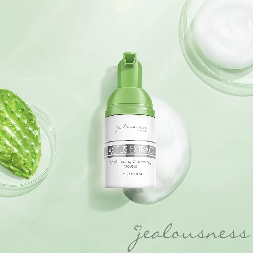 【Jealousness婕洛妮絲】仙人掌保濕亮白面膜150g+多用途敷臉刷/多效親膚敷臉刷(2款任選) 歷史價格詳細信息