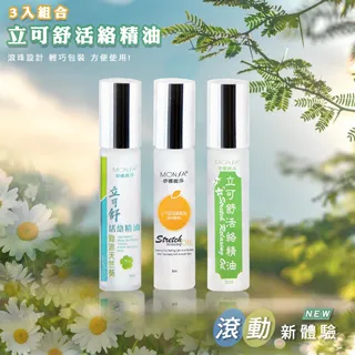 活絡左右腦的心靈曼陀羅：提升放鬆、專注、舒壓及創意的精神力【金石堂】 歷史價格詳細信息