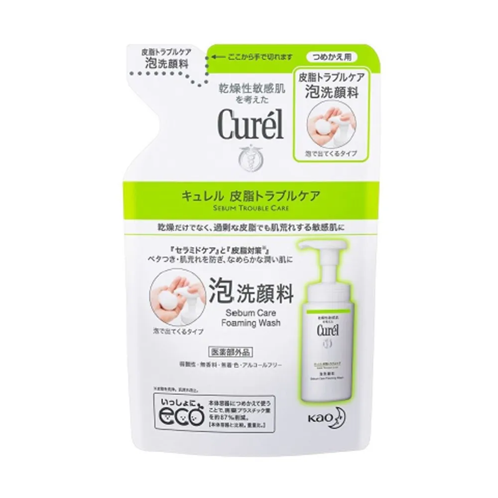 【Curel 珂潤】控油保濕水凝露120ml 歷史價格詳細信息