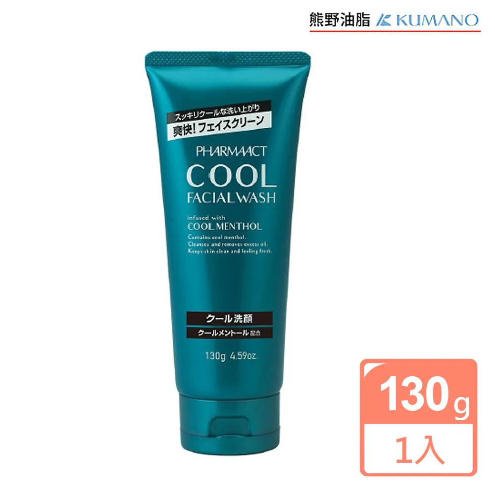 【熊野油脂】Pharmaact 清涼沐浴乳 補充包 800ml 歷史價格詳細信息