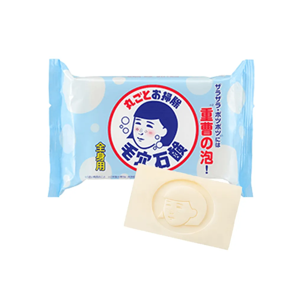 毛穴撫子-碳酸氫納毛穴髒污角質對策石鹼 歷史價格詳細信息