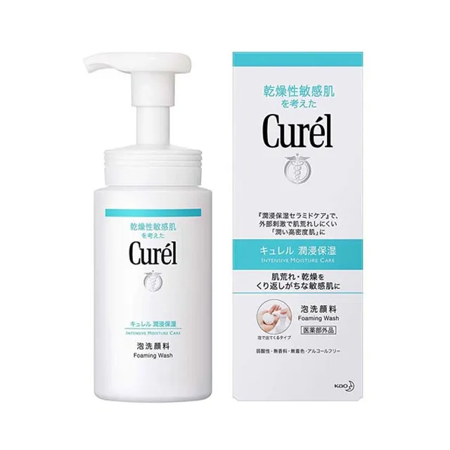 【Curel 珂潤】潤浸保濕洗顏慕絲150ml 兩入 歷史價格詳細信息