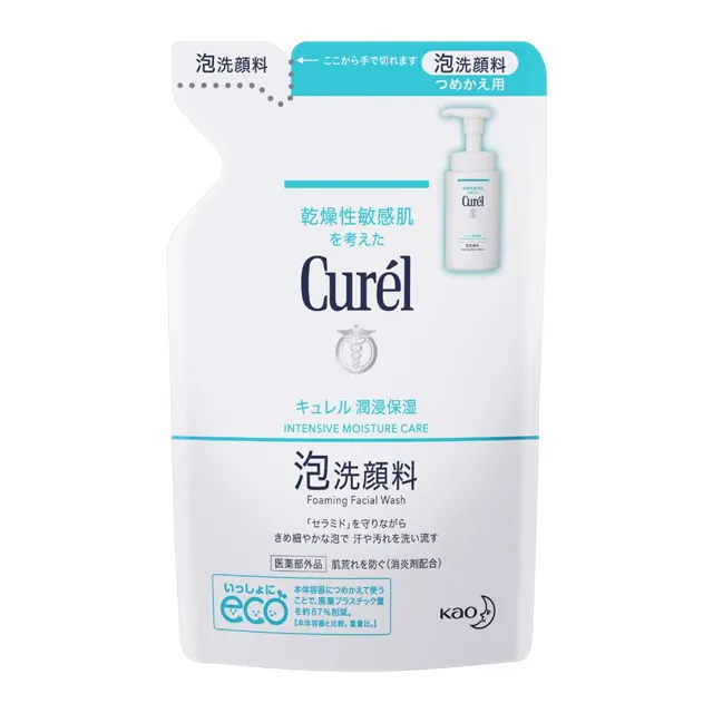 【Curel 珂潤】潤浸保濕洗顏慕絲150ml 兩入 歷史價格詳細信息