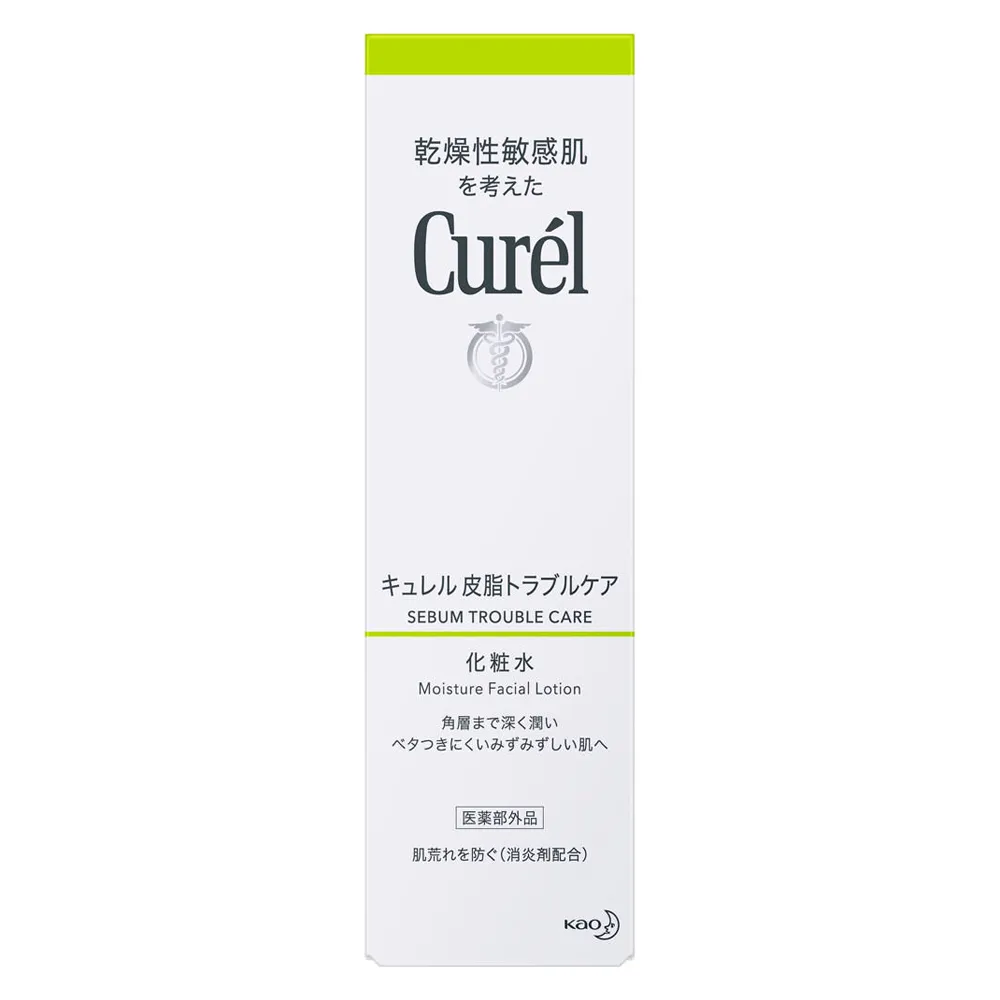 【Curel 珂潤】控油保濕水凝露120ml 歷史價格詳細信息