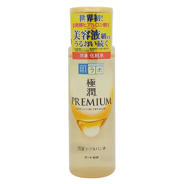 ROHTO 肌研 極潤金緻特濃保濕精華水170ml(補充包)【小三美日】D143702 歷史價格詳細信息