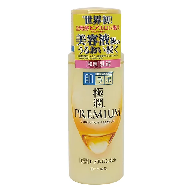 ROHTO 肌研 極潤金緻特濃保濕精華水170ml(補充包)【小三美日】D143702 歷史價格詳細信息