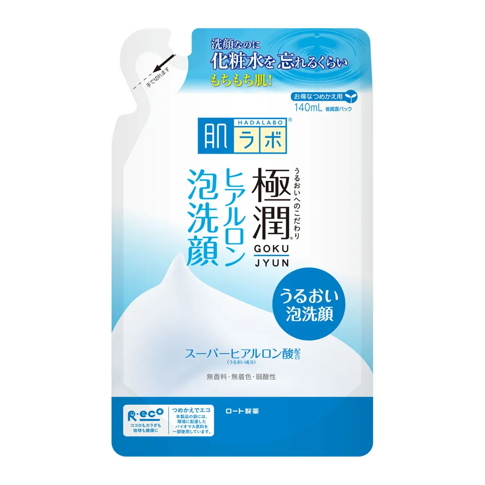 ROHTO肌研 極潤保濕泡洗顏(薏仁)160ml【小三美日】D145638 歷史價格詳細信息