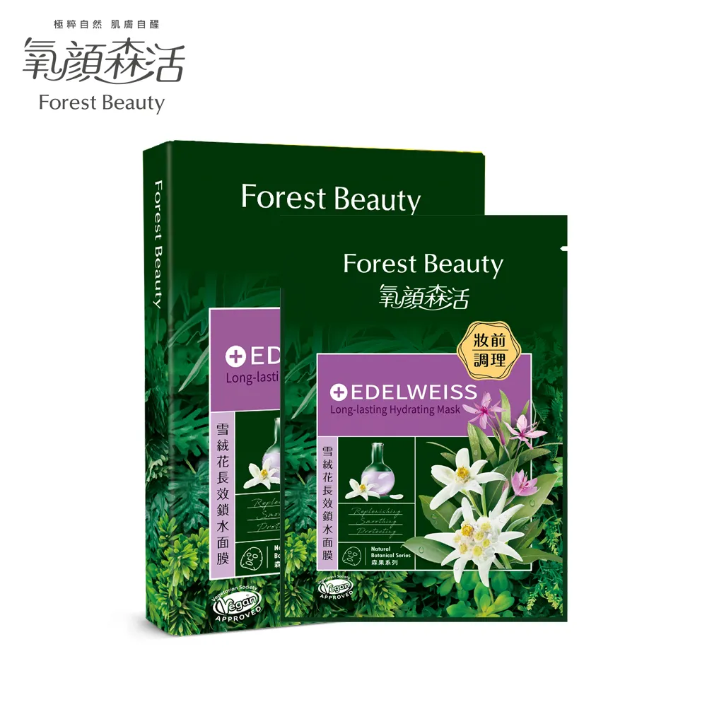 森活長方型桌罩(TH-016/5x5x57.5cm)[大買家] 歷史價格詳細信息