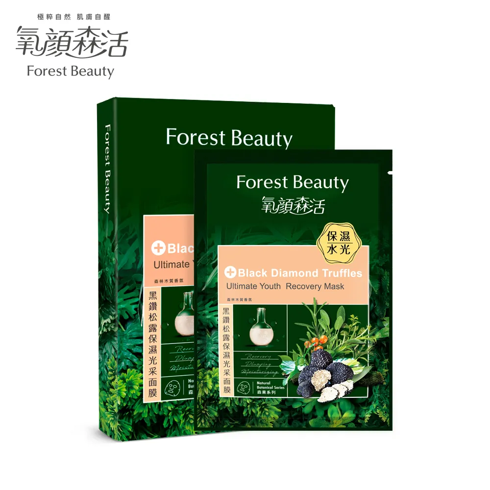 顏松柳一輪明月陶瓷弘一法師作品 的話點和 歷史價格詳細信息