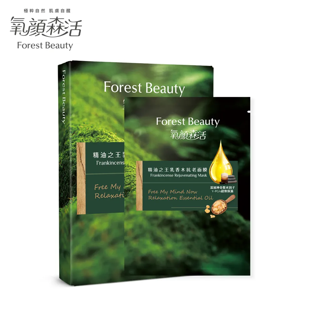 木之森保真加裏曼沈香手串108顆男女沈香木手鏈念珠佛珠天然 歷史價格詳細信息