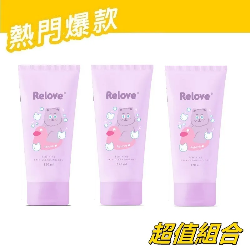 煎妮花系列悠遊卡-遊戲機(受託代銷) 歷史價格詳細信息