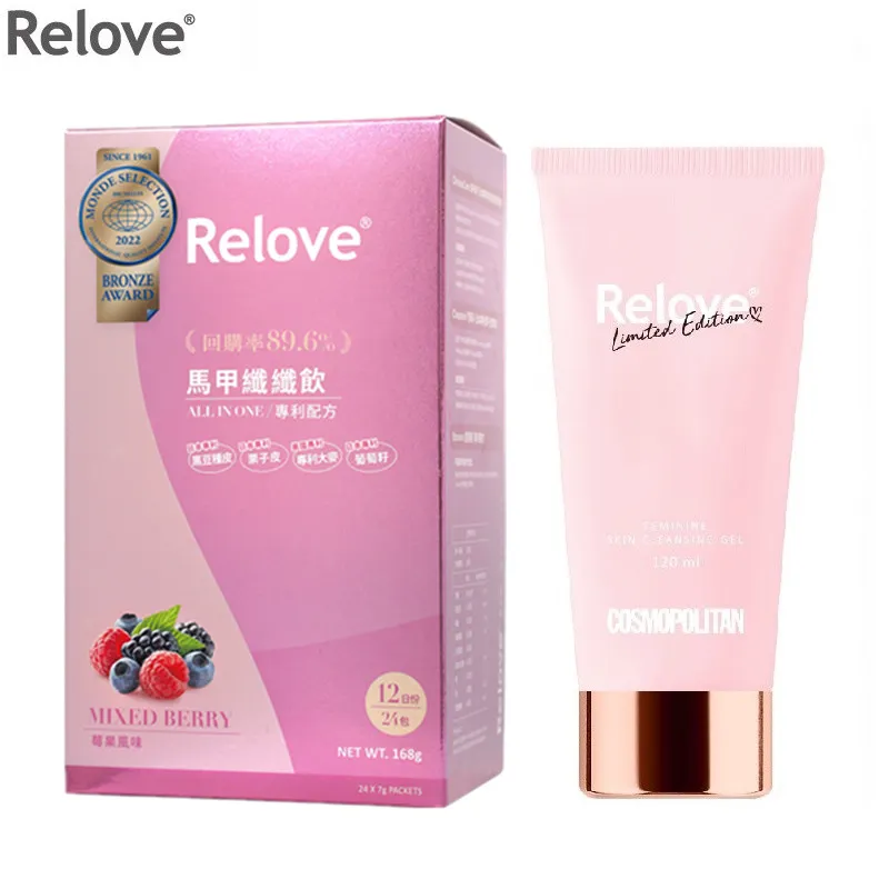 纖果甲油膠吻合劑 粘合劑結合劑先處理液平衡液QQ美甲免刻磨底膠-兔兔兔兔 歷史價格詳細信息