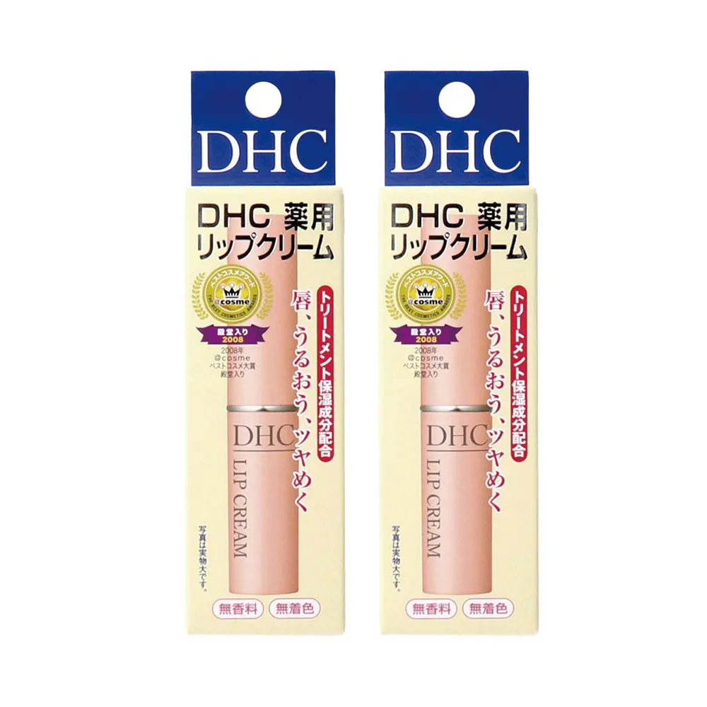 DHC 極健步元素 EX 新版 新健步元素 健步丸 30日 歷史價格詳細信息