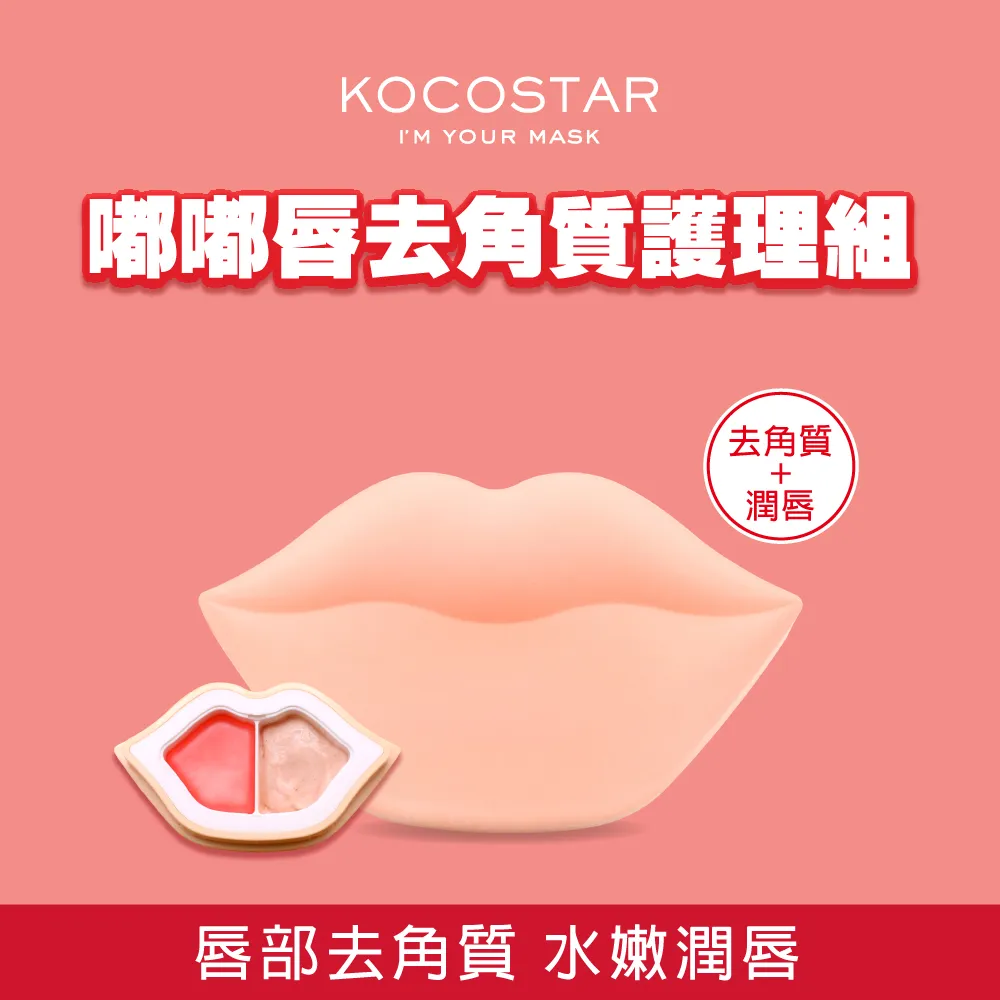 蜜桃粉磨砂漸變美甲片歐美風梯形長款指甲貼可拆卸穿戴式假指甲片超夯 精品 歷史價格詳細信息