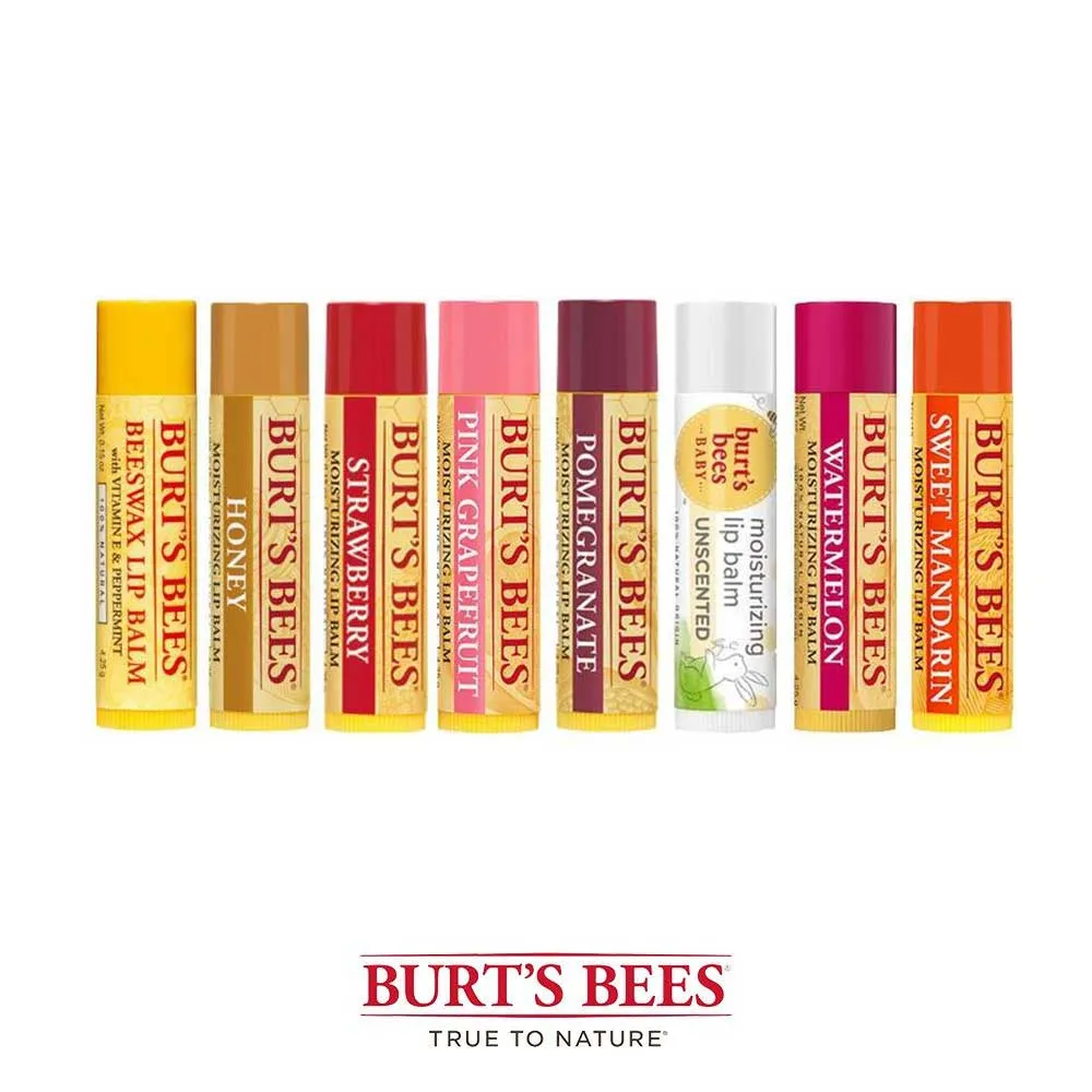 【BURT’S BEES】護唇膏系列4入組(買二送二/護唇膏/蜂蠟/蜂蜜/葡萄柚/限時特價/蜜蜂爺爺) 歷史價格詳細信息