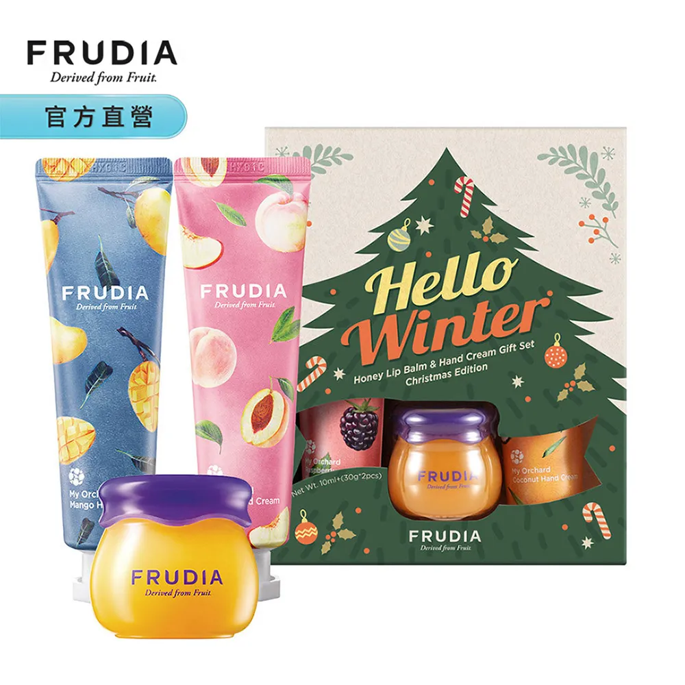 莓朋友-荷蘭金選卵磷脂(多盒組) 歷史價格詳細信息