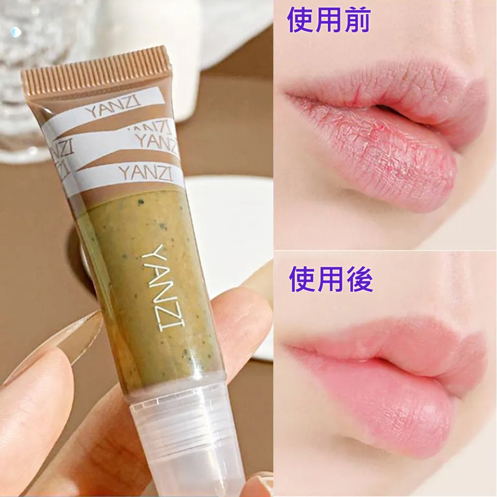 【花馨】2入組 火山岩泥 毛孔清潔面膜(100ml×2) 歷史價格詳細信息