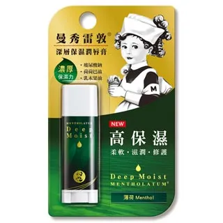 曼秀雷敦 薄荷潤唇凍膏 8g 歷史價格詳細信息