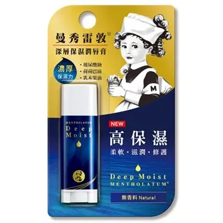 曼秀雷敦深層保濕潤唇膏-薄荷4.5g 歷史價格詳細信息