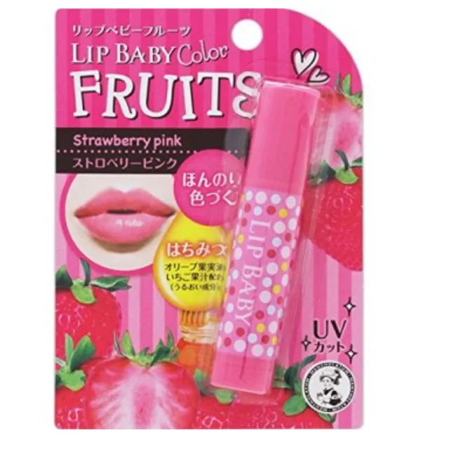 曼秀雷敦Lip Pure純淨植物潤唇膏-香橙4g 歷史價格詳細信息