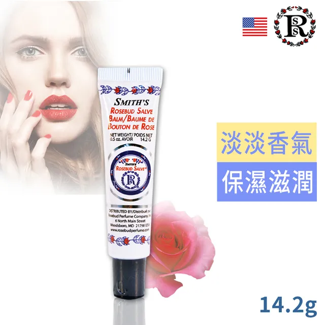 Smiths APD 2000 Filtered Nozzle Standoff 2450204 x 6 歷史價格詳細信息