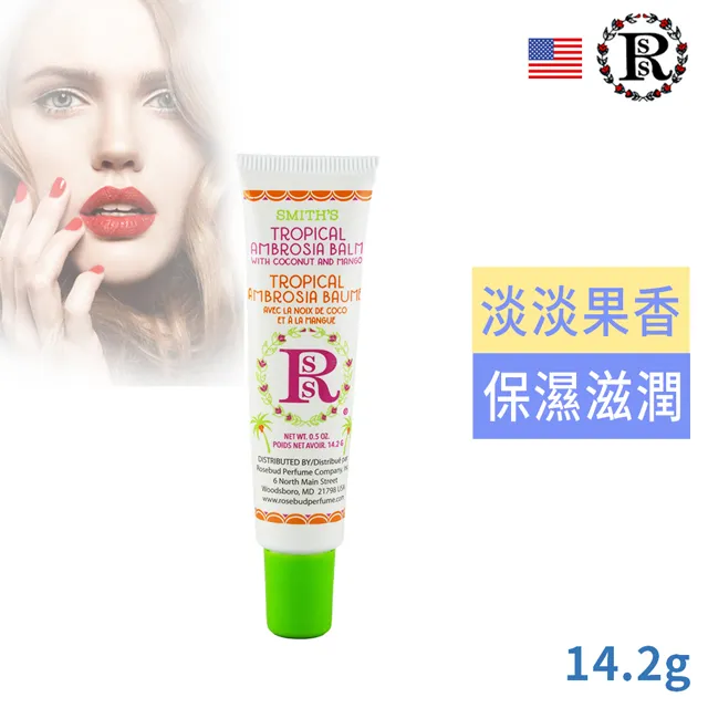 Smiths APD 2000 Filtered Nozzle Standoff 2450204 x 6 歷史價格詳細信息