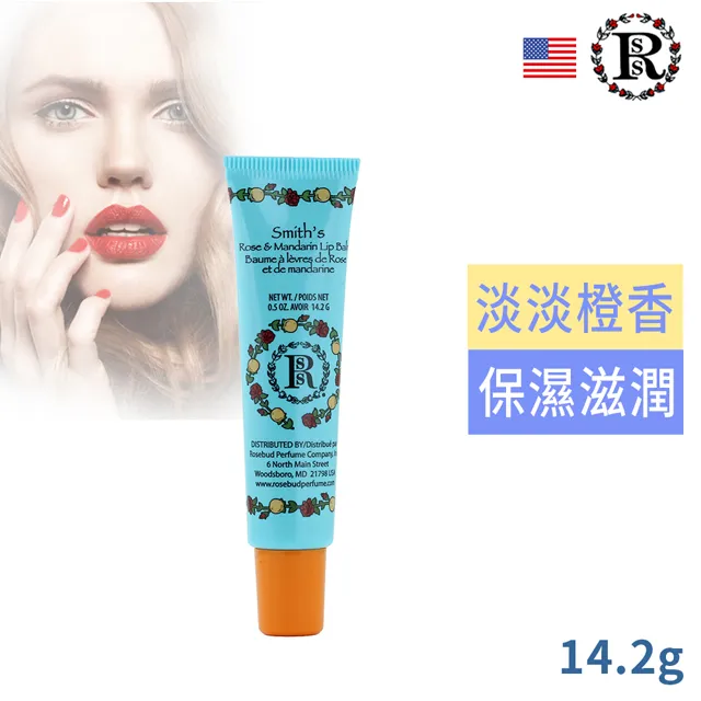 Smiths APD 2000 Filtered Nozzle Standoff 2450204 x 6 歷史價格詳細信息