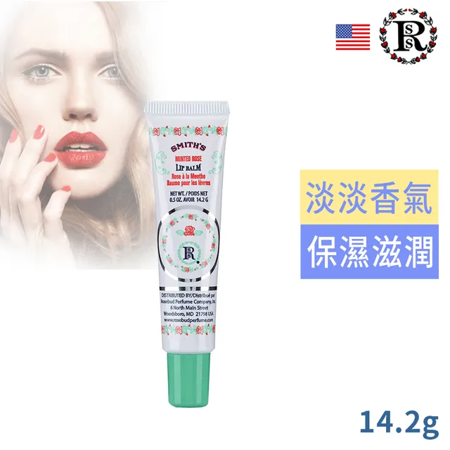 Smiths APD 2000 Filtered Nozzle Standoff 2450204 x 6 歷史價格詳細信息