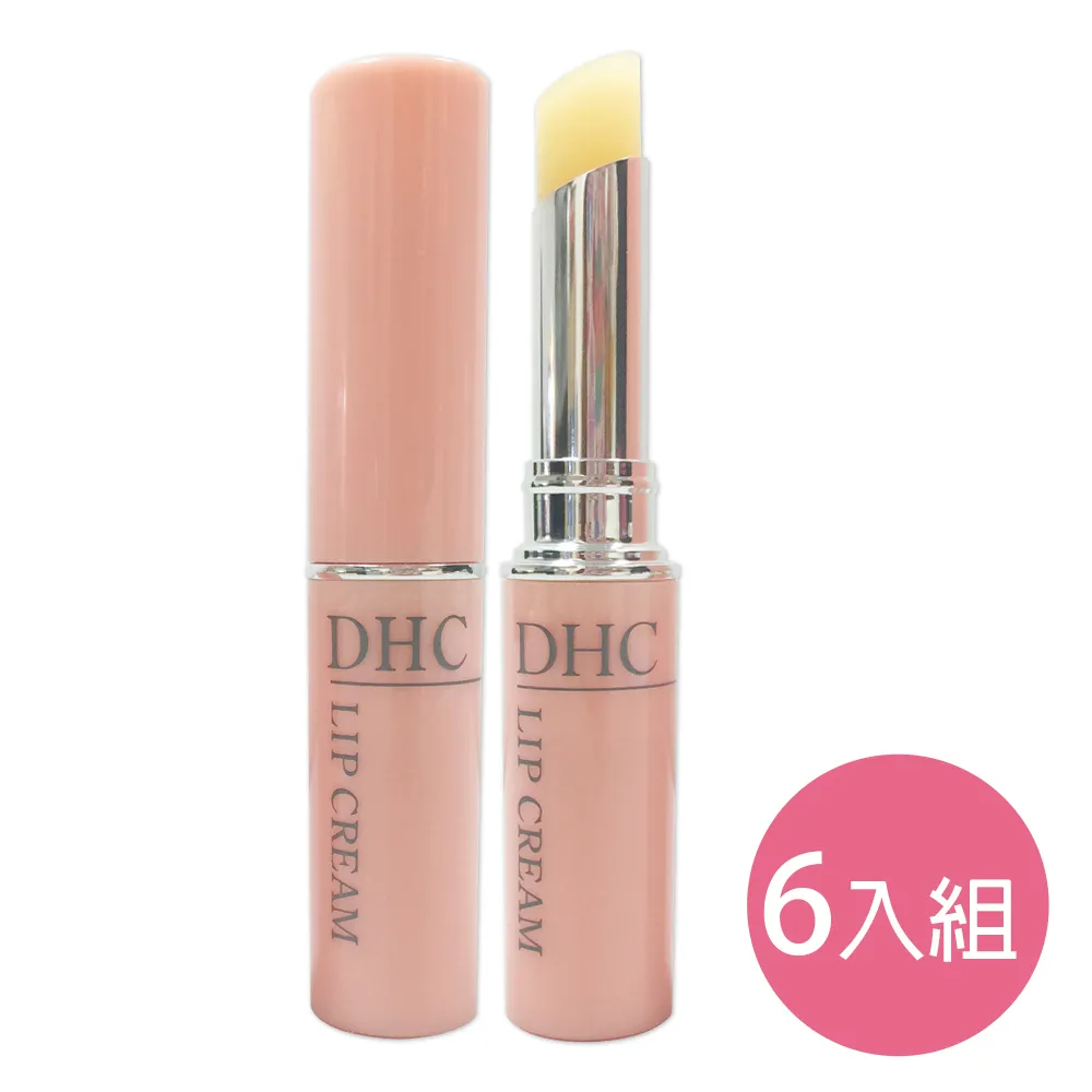 DHC_純欖護唇膏1.5g*6入組 歷史價格詳細信息