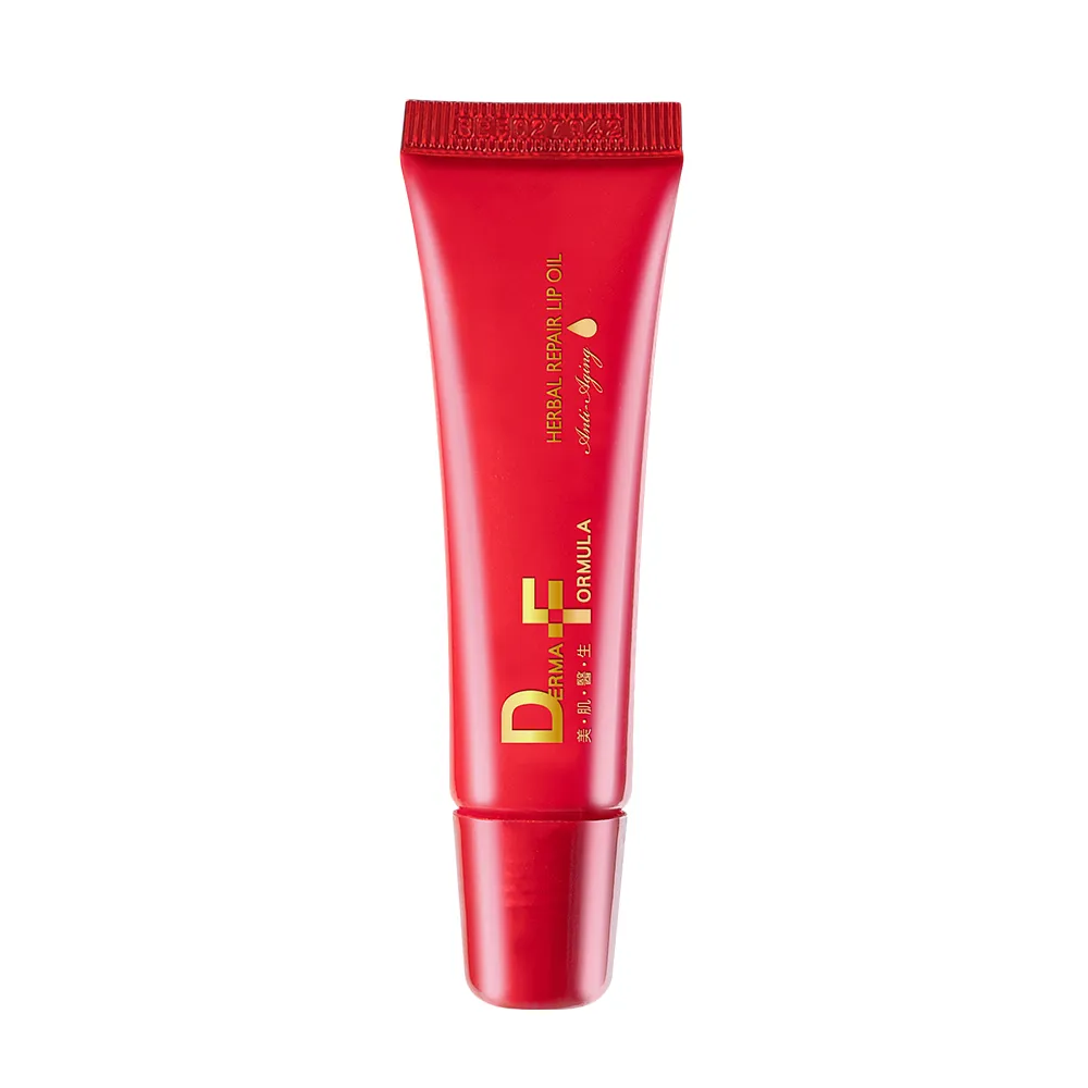 【DF美肌醫生】植萃奇蹟修護精華油(30ml/瓶) 2瓶/組 歷史價格詳細信息