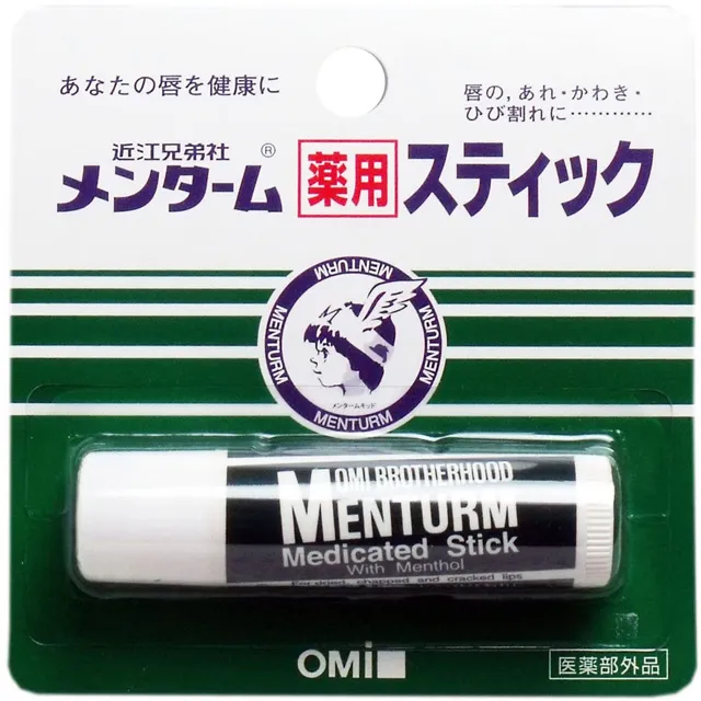 近江 蘆薈凝膠 200g【新高橋藥局】 歷史價格詳細信息