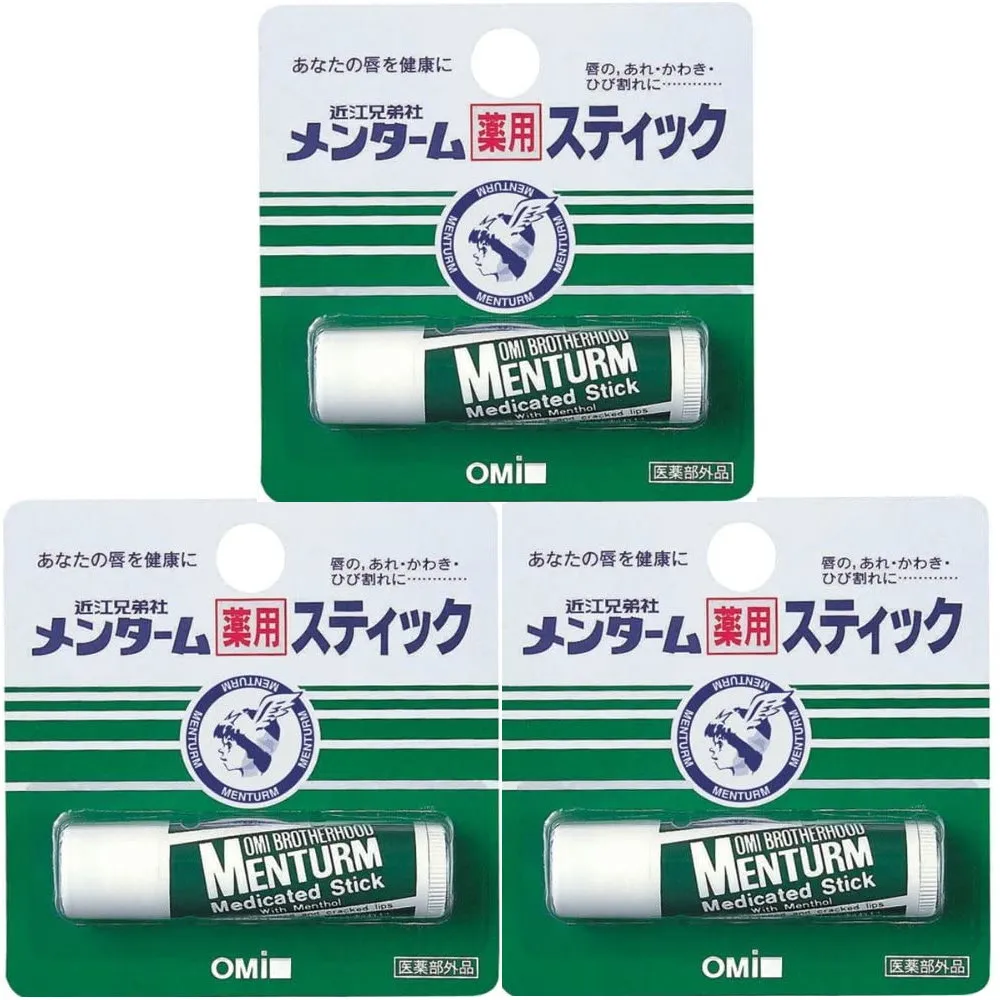 《日本OMI》近江兄弟滋潤護唇膏三入 (4g*3入) 歷史價格詳細信息