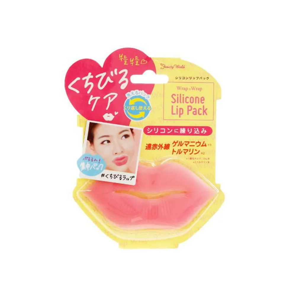 LUCKY唇筆刷(附蓋)-單支(TNG-0605)韓國製[30550] 歷史價格詳細信息